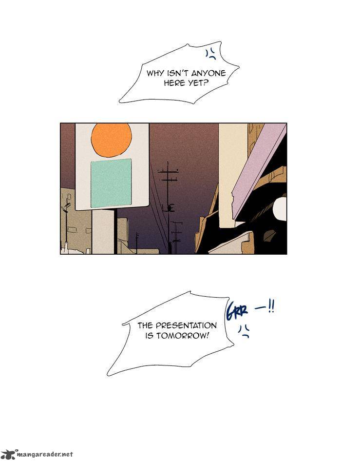 Cheese In The Trap Chapter 45 Page 39