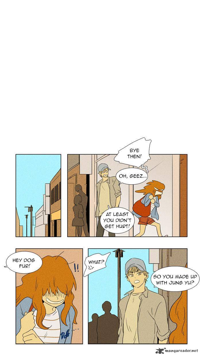 Cheese In The Trap Chapter 45 Page 4