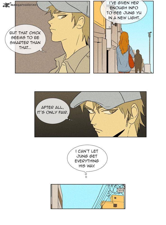 Cheese In The Trap Chapter 45 Page 7