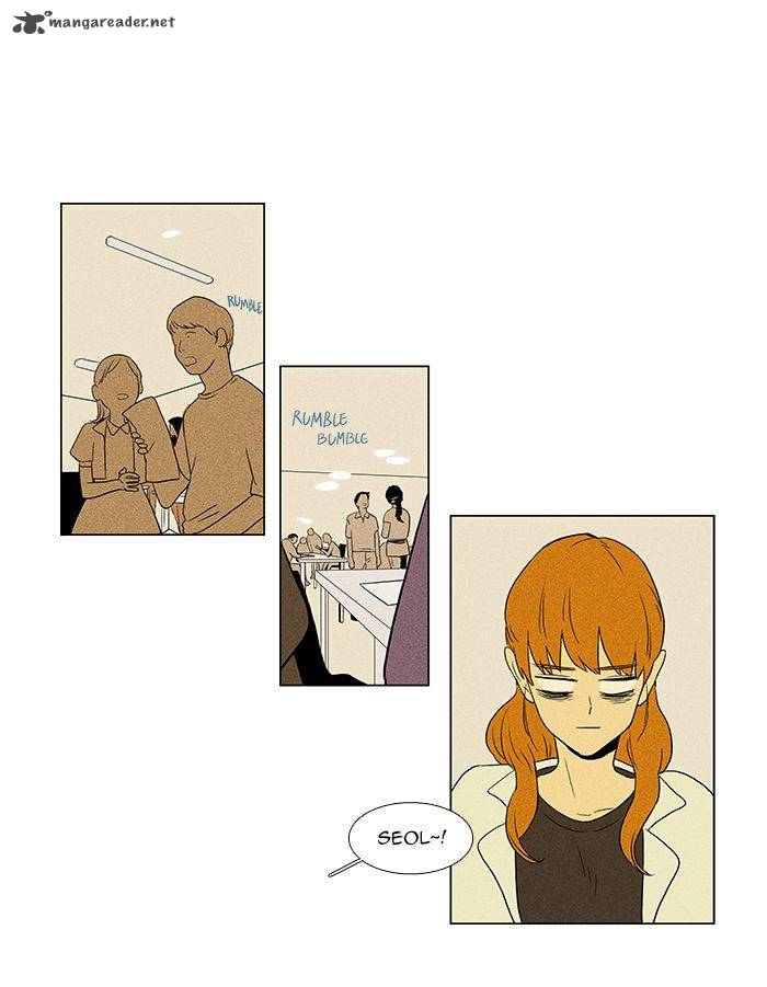 Cheese In The Trap Chapter 46 Page 14