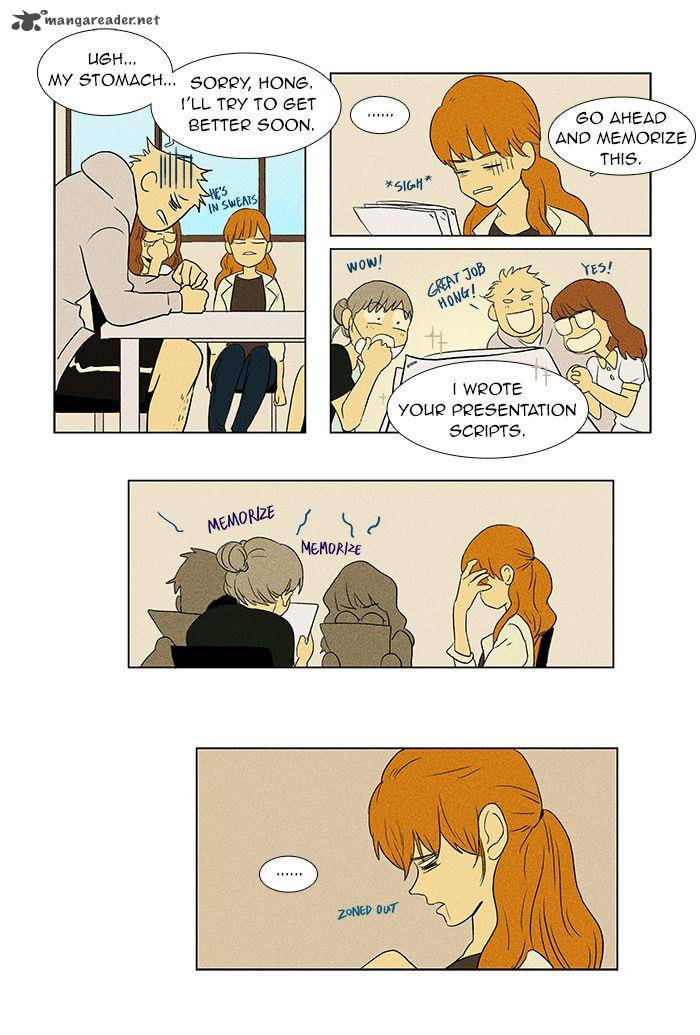 Cheese In The Trap Chapter 46 Page 16