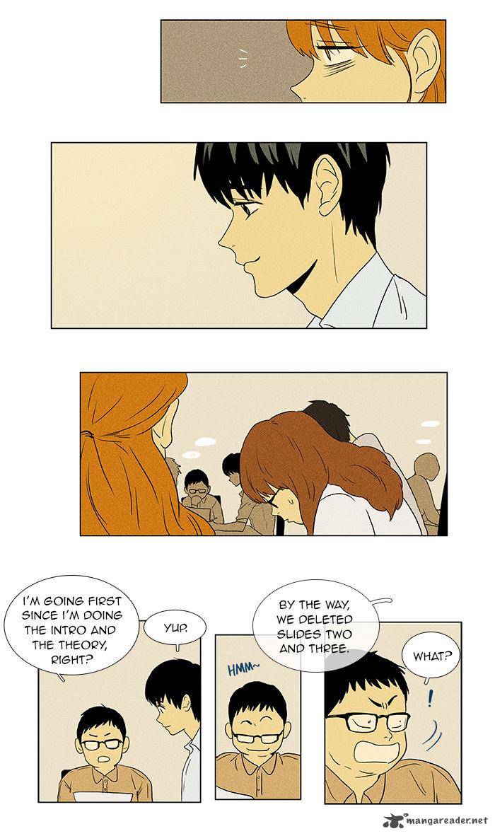 Cheese In The Trap Chapter 46 Page 17