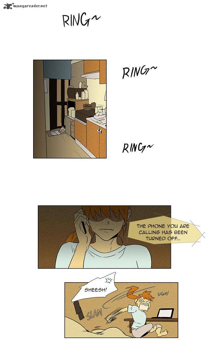 Cheese In The Trap Chapter 46 Page 2