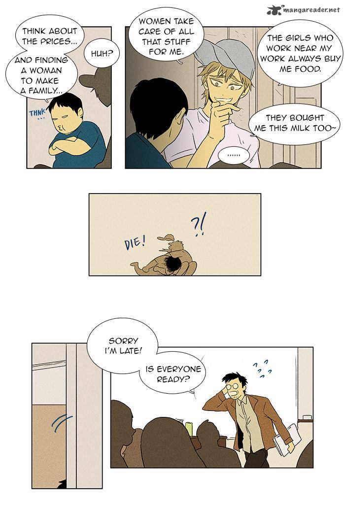 Cheese In The Trap Chapter 46 Page 24