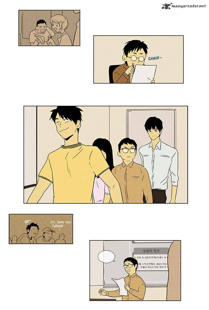 Cheese In The Trap Chapter 46 Page 26