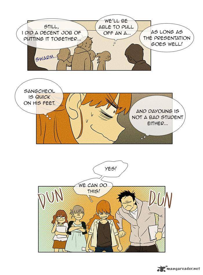 Cheese In The Trap Chapter 46 Page 29