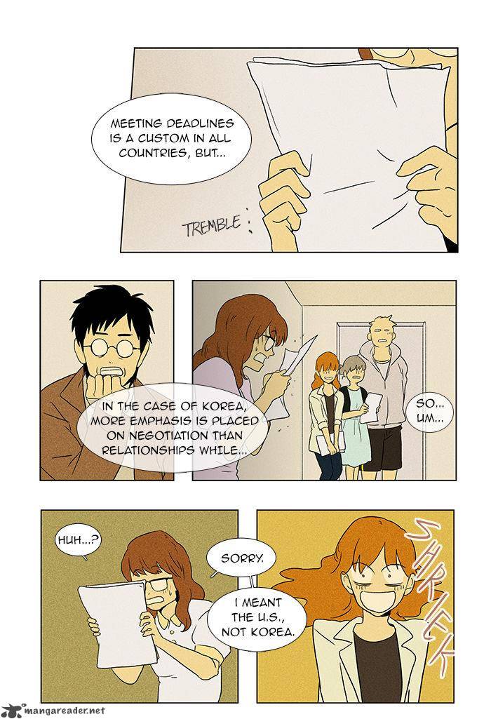 Cheese In The Trap Chapter 46 Page 31