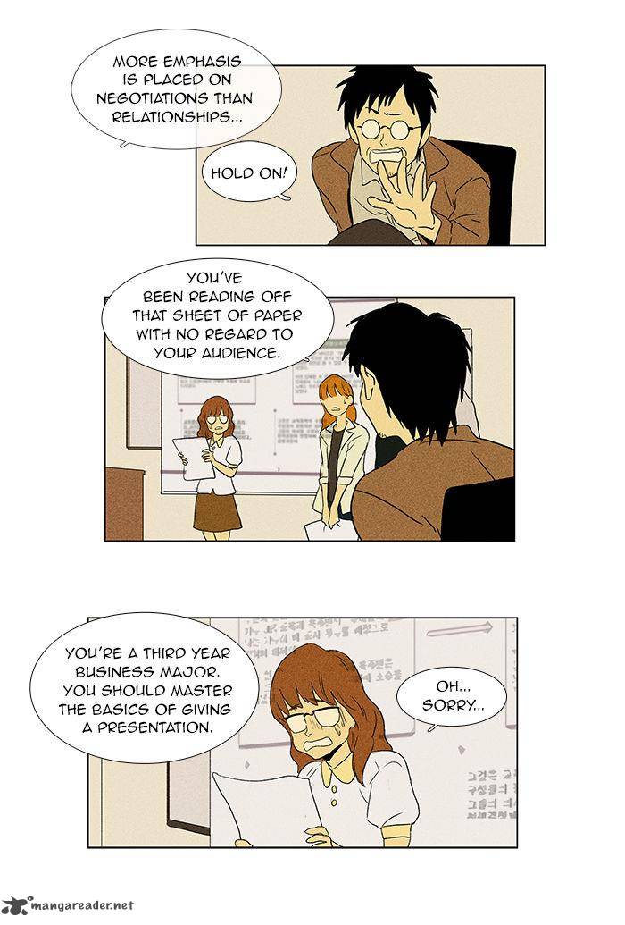 Cheese In The Trap Chapter 46 Page 32