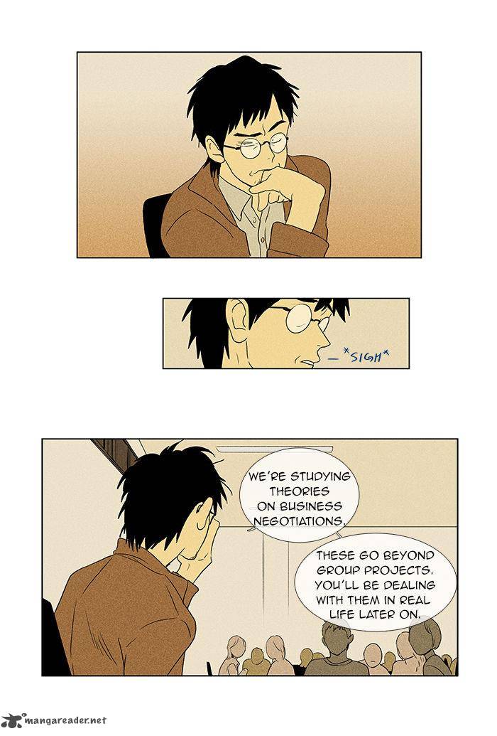 Cheese In The Trap Chapter 46 Page 41