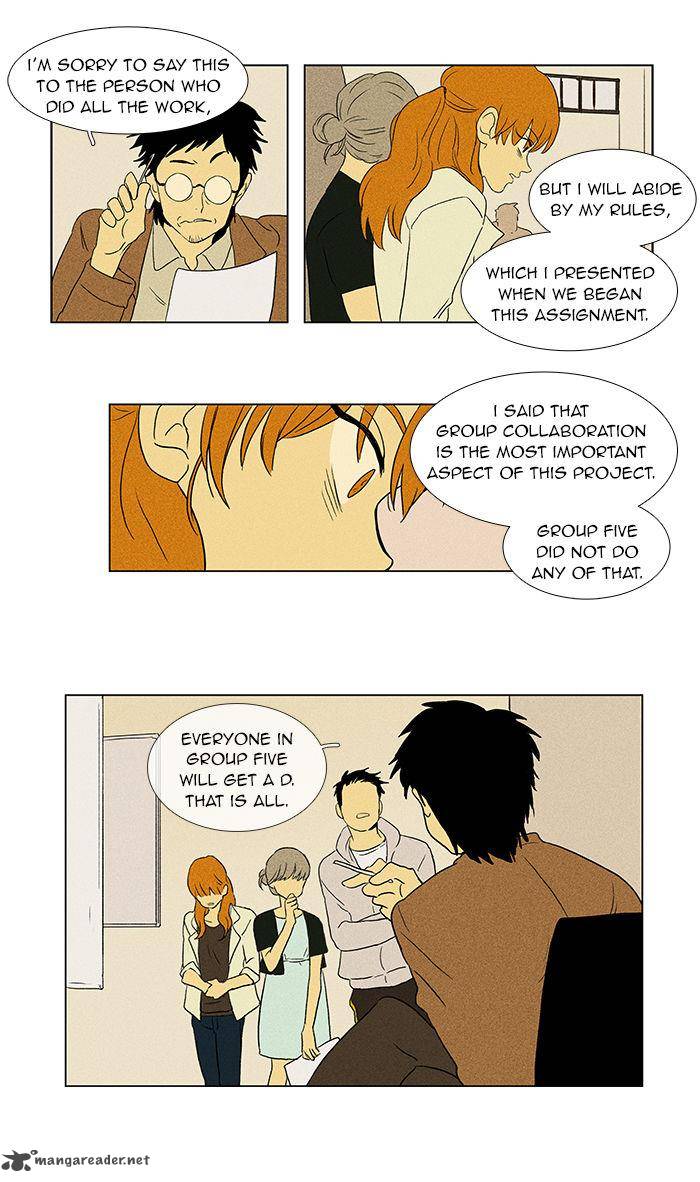 Cheese In The Trap Chapter 46 Page 45