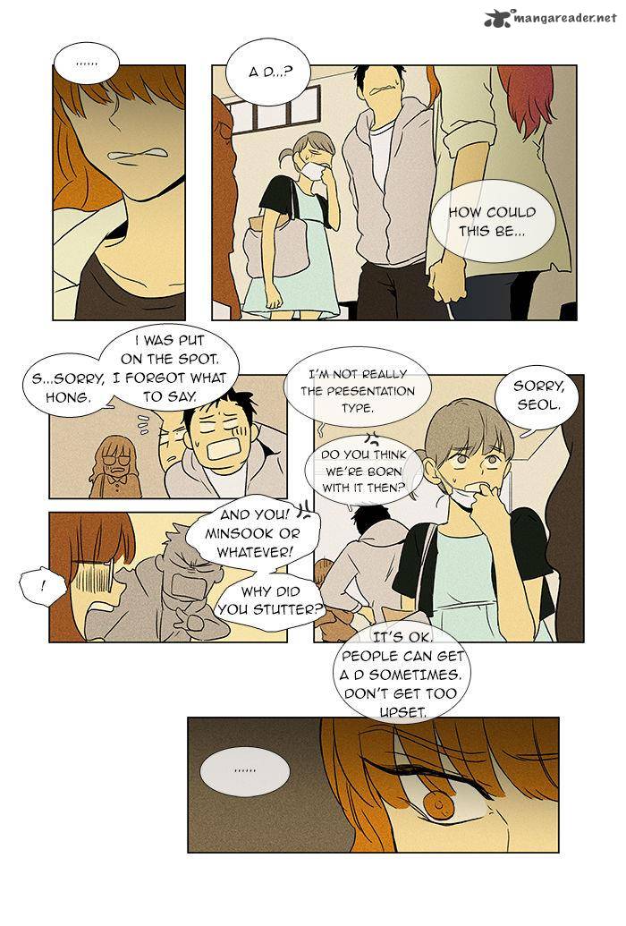 Cheese In The Trap Chapter 47 Page 10