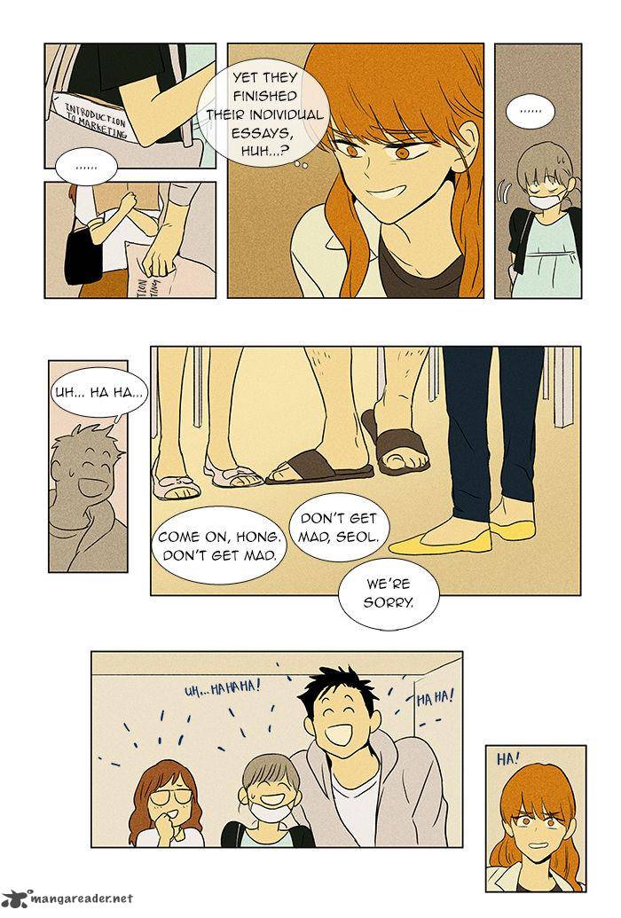 Cheese In The Trap Chapter 47 Page 11