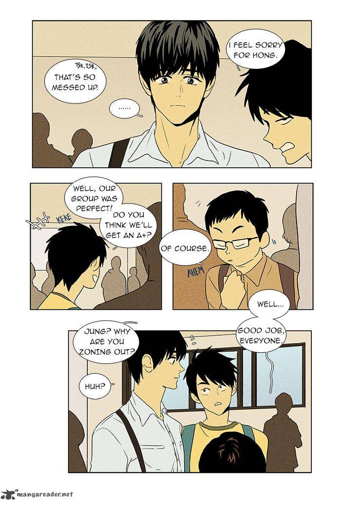 Cheese In The Trap Chapter 47 Page 13