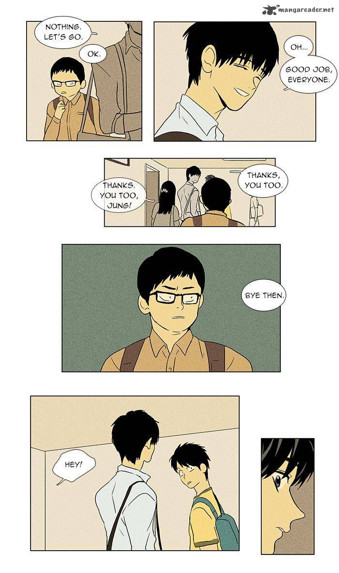 Cheese In The Trap Chapter 47 Page 14