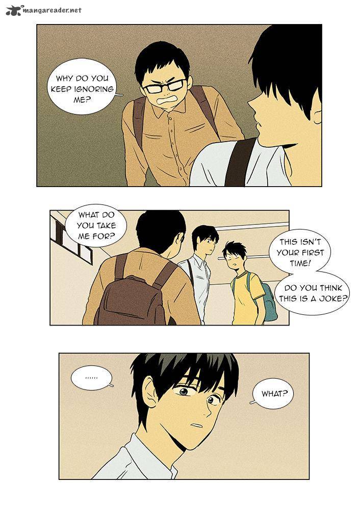 Cheese In The Trap Chapter 47 Page 15