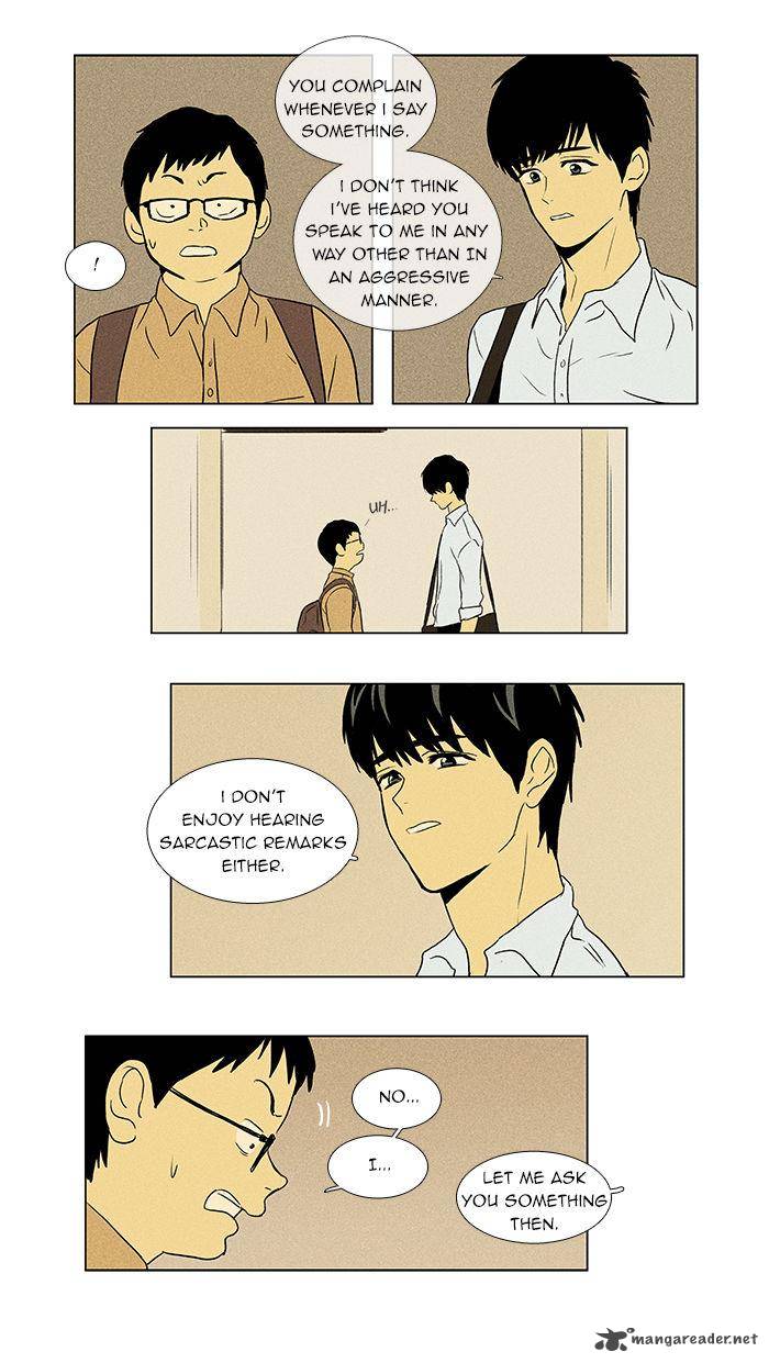 Cheese In The Trap Chapter 47 Page 17