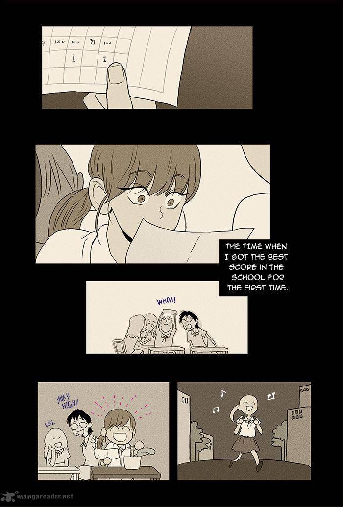 Cheese In The Trap Chapter 47 Page 2