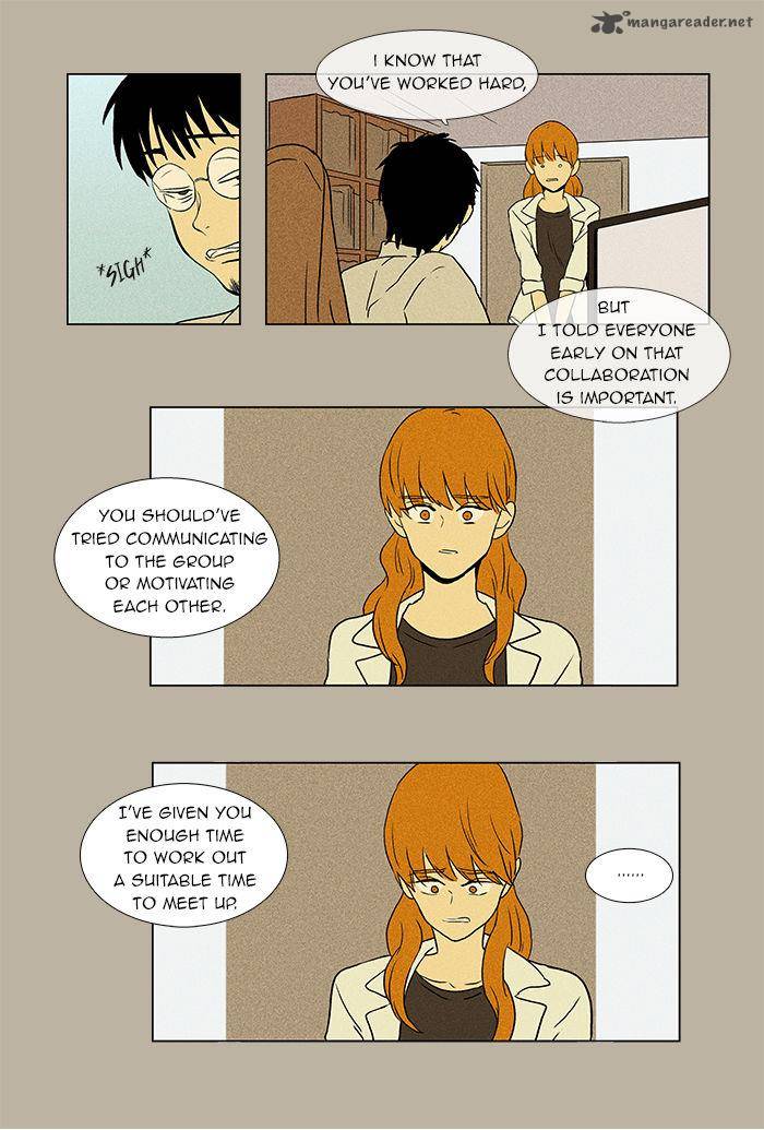 Cheese In The Trap Chapter 47 Page 23