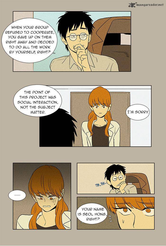 Cheese In The Trap Chapter 47 Page 24