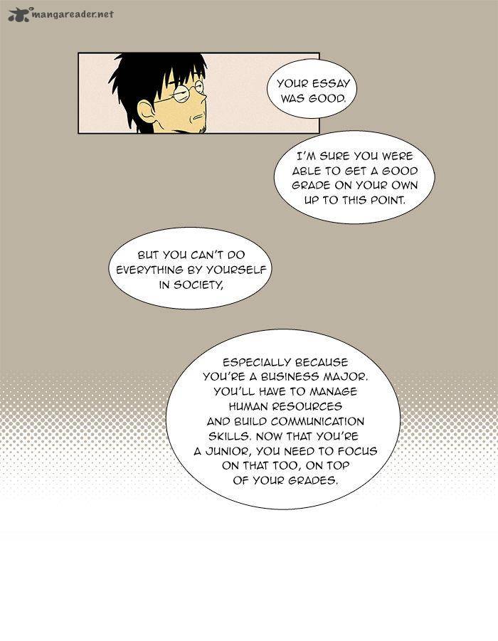 Cheese In The Trap Chapter 47 Page 25