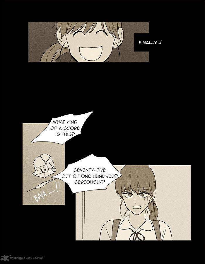 Cheese In The Trap Chapter 47 Page 3