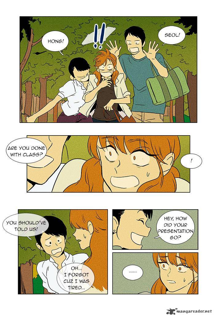 Cheese In The Trap Chapter 47 Page 31