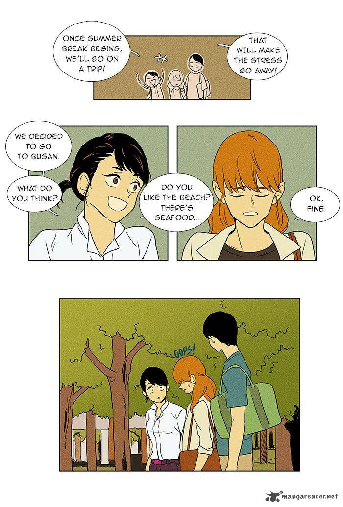 Cheese In The Trap Chapter 47 Page 33