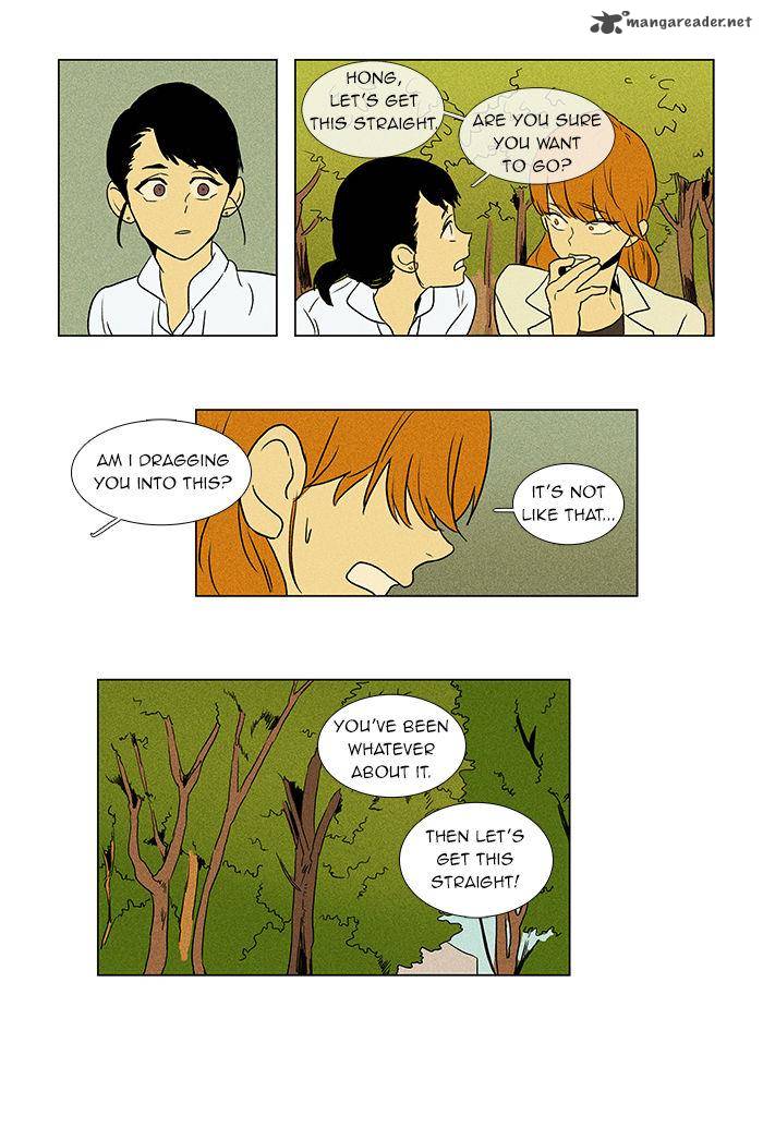 Cheese In The Trap Chapter 47 Page 34