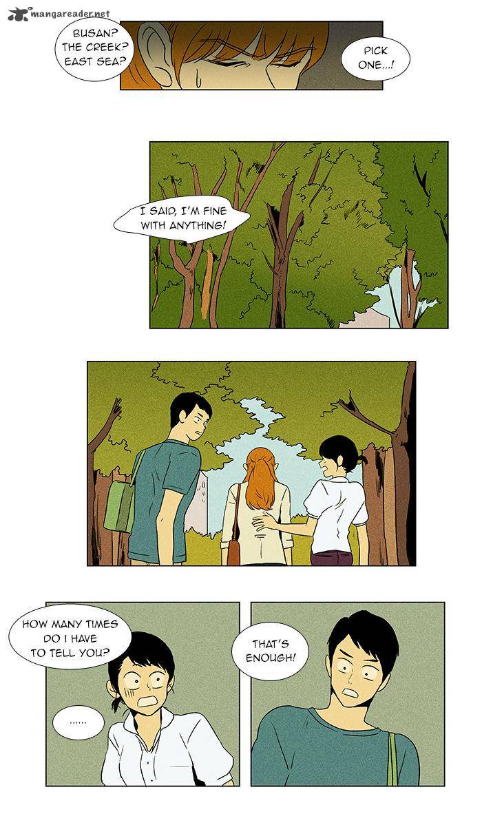 Cheese In The Trap Chapter 47 Page 36