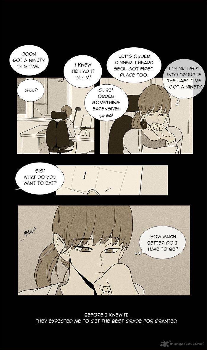 Cheese In The Trap Chapter 47 Page 6