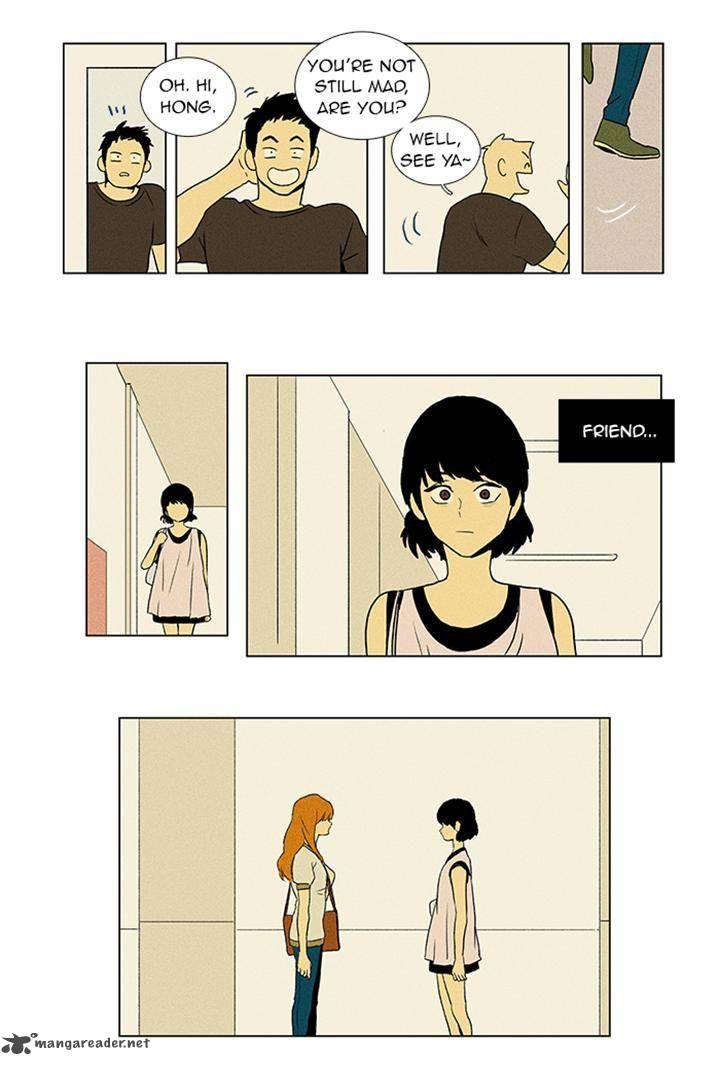 Cheese In The Trap Chapter 48 Page 12