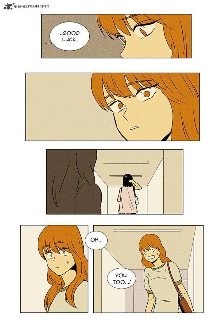 Cheese In The Trap Chapter 48 Page 15