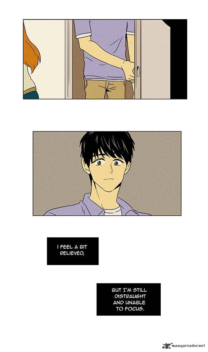 Cheese In The Trap Chapter 48 Page 17