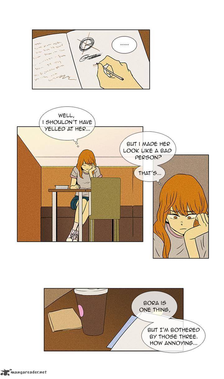 Cheese In The Trap Chapter 48 Page 19