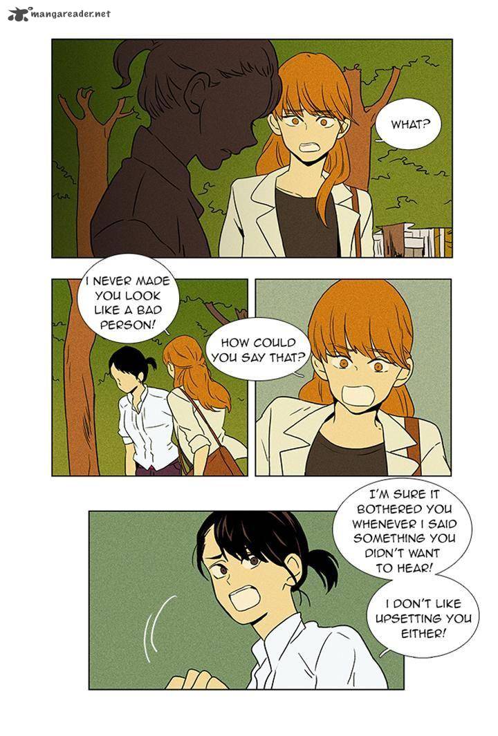 Cheese In The Trap Chapter 48 Page 2