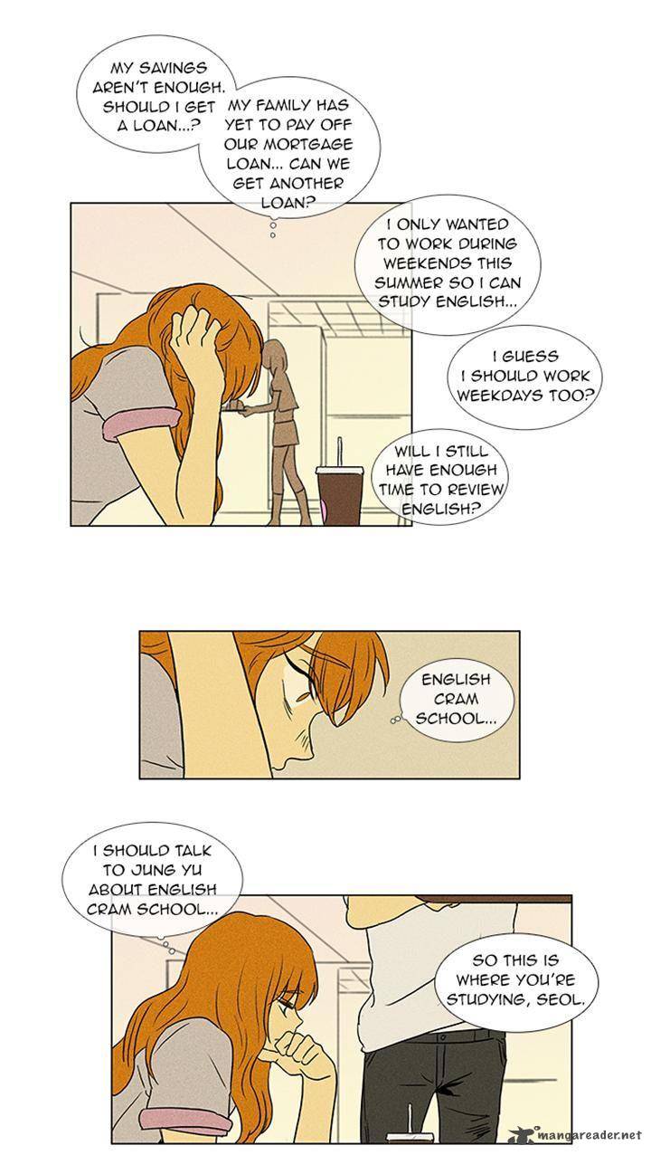 Cheese In The Trap Chapter 48 Page 21