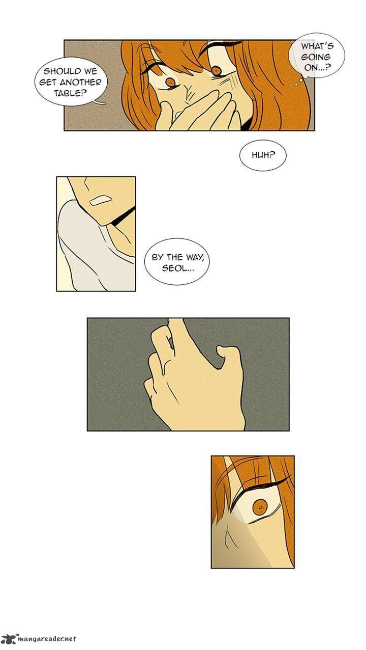 Cheese In The Trap Chapter 48 Page 24