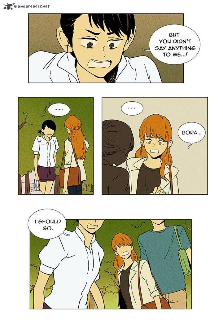 Cheese In The Trap Chapter 48 Page 5