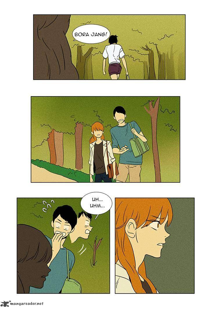 Cheese In The Trap Chapter 48 Page 6