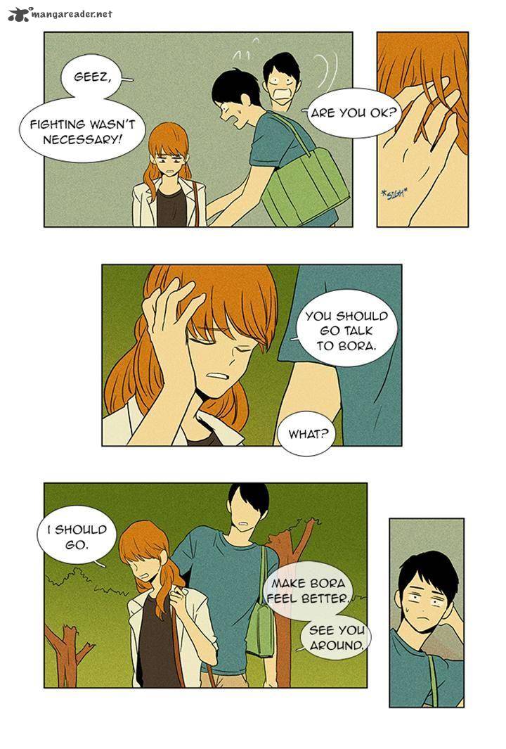 Cheese In The Trap Chapter 48 Page 7