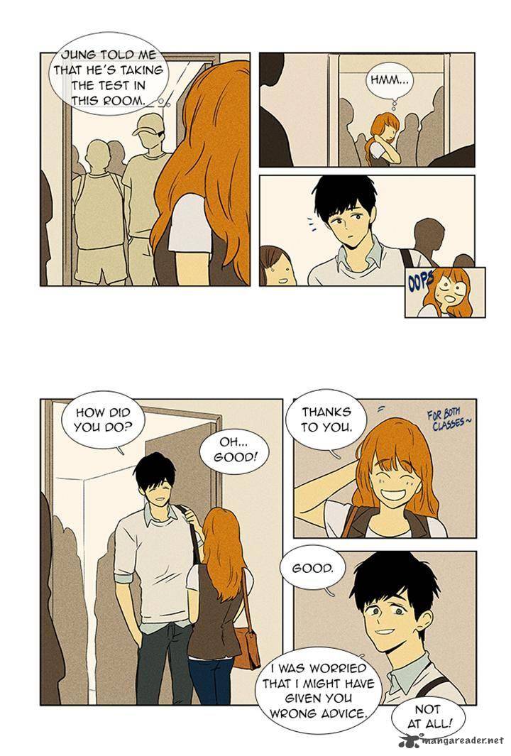 Cheese In The Trap Chapter 49 Page 11