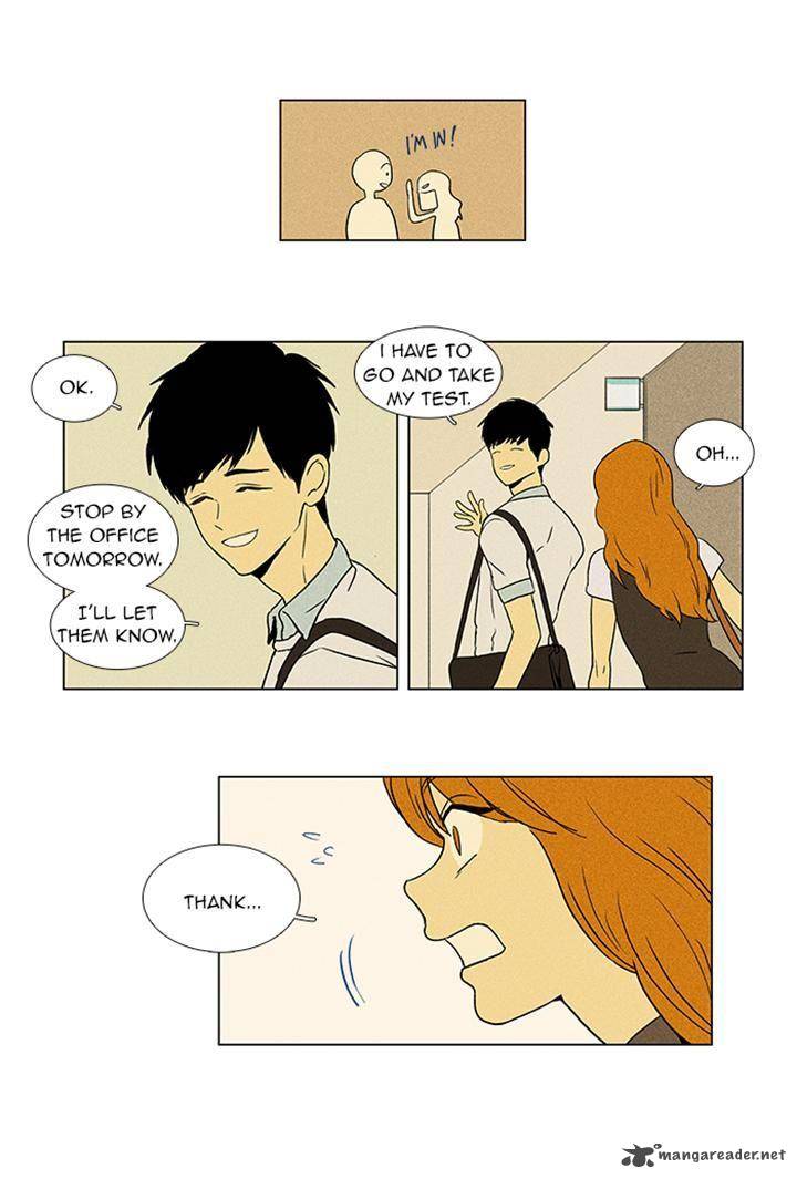 Cheese In The Trap Chapter 49 Page 15