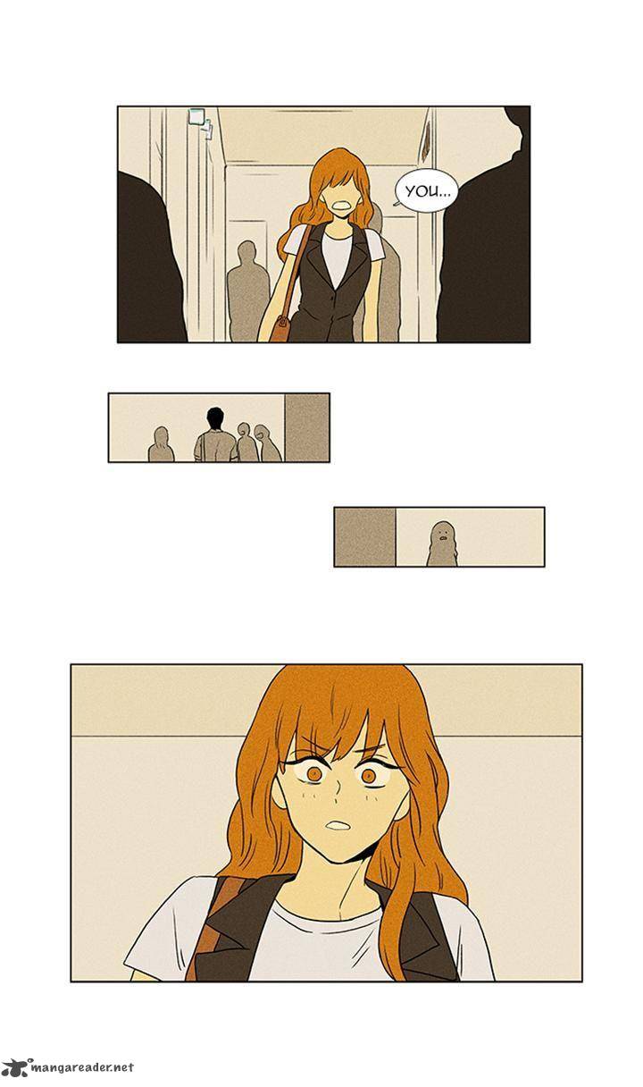 Cheese In The Trap Chapter 49 Page 16