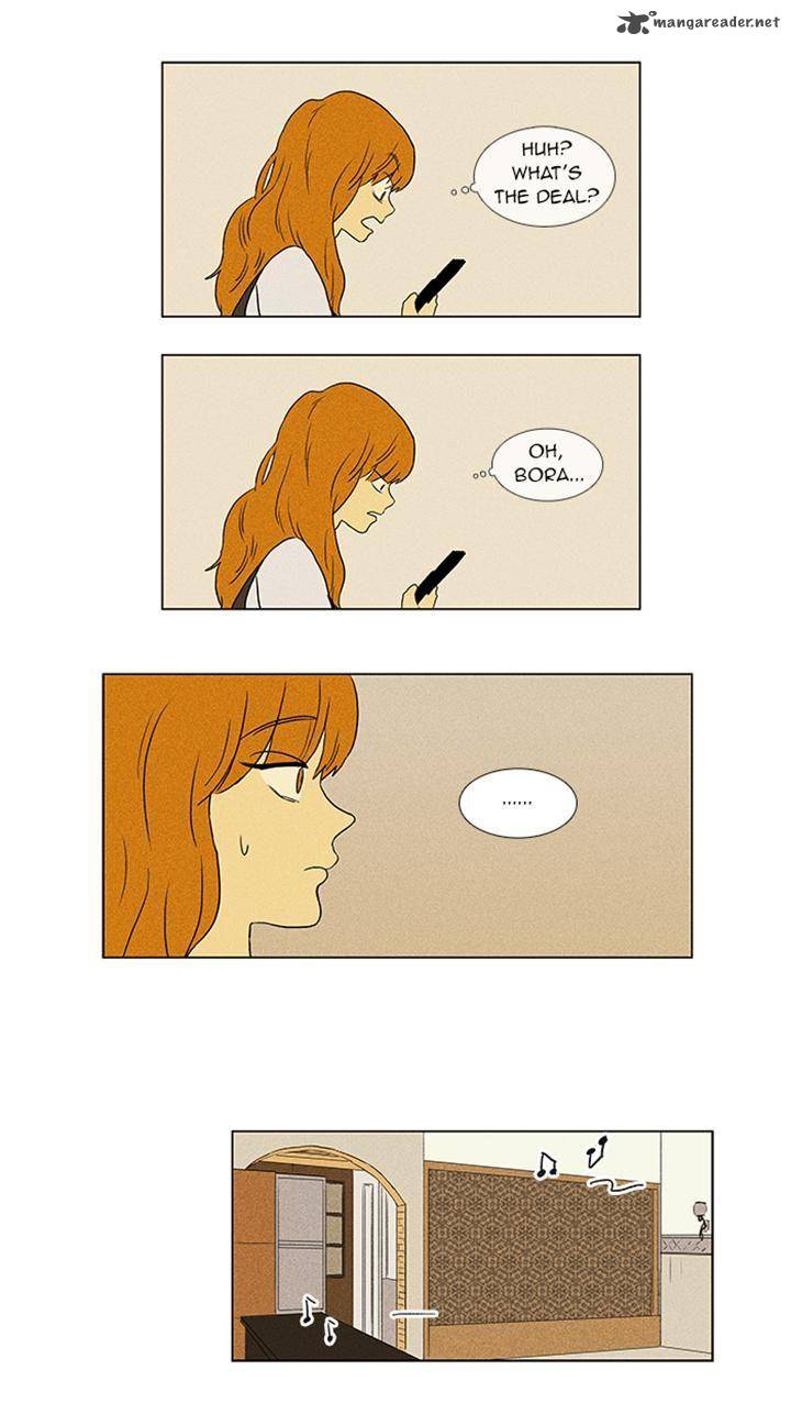 Cheese In The Trap Chapter 49 Page 18