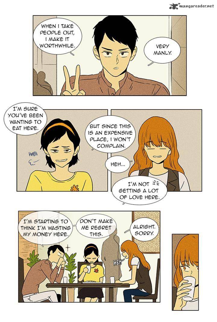 Cheese In The Trap Chapter 49 Page 19