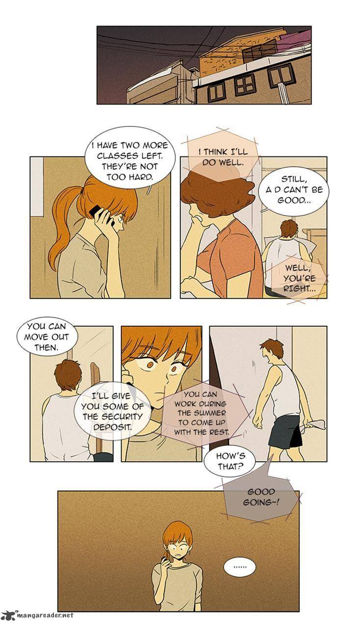 Cheese In The Trap Chapter 49 Page 2