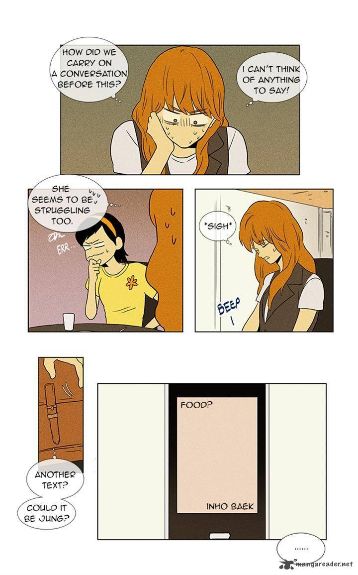 Cheese In The Trap Chapter 49 Page 23