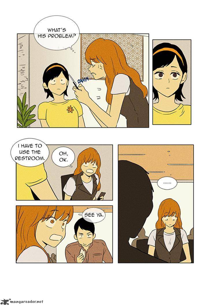 Cheese In The Trap Chapter 49 Page 24