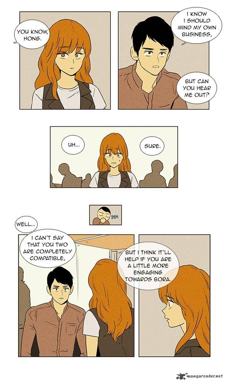 Cheese In The Trap Chapter 49 Page 25