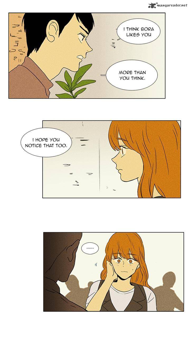 Cheese In The Trap Chapter 49 Page 26